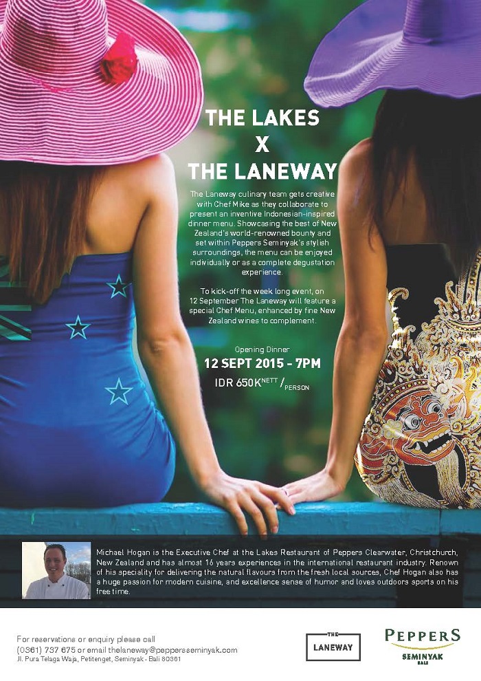 The Lakes X The Laneway- 12 Sept 2015