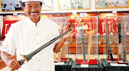Pande Wayan Suteja Neka
