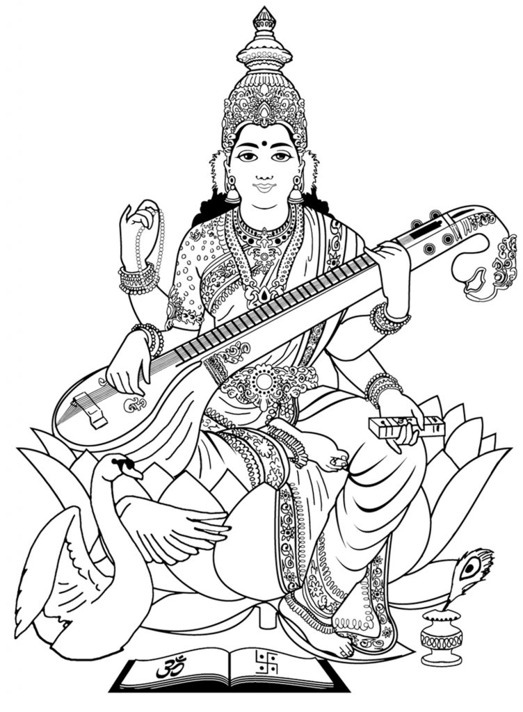 Hari Saraswati Bali