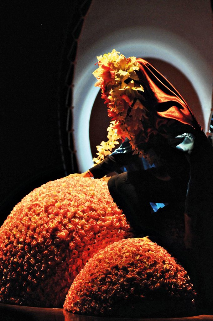 WO - Wayang Bocor