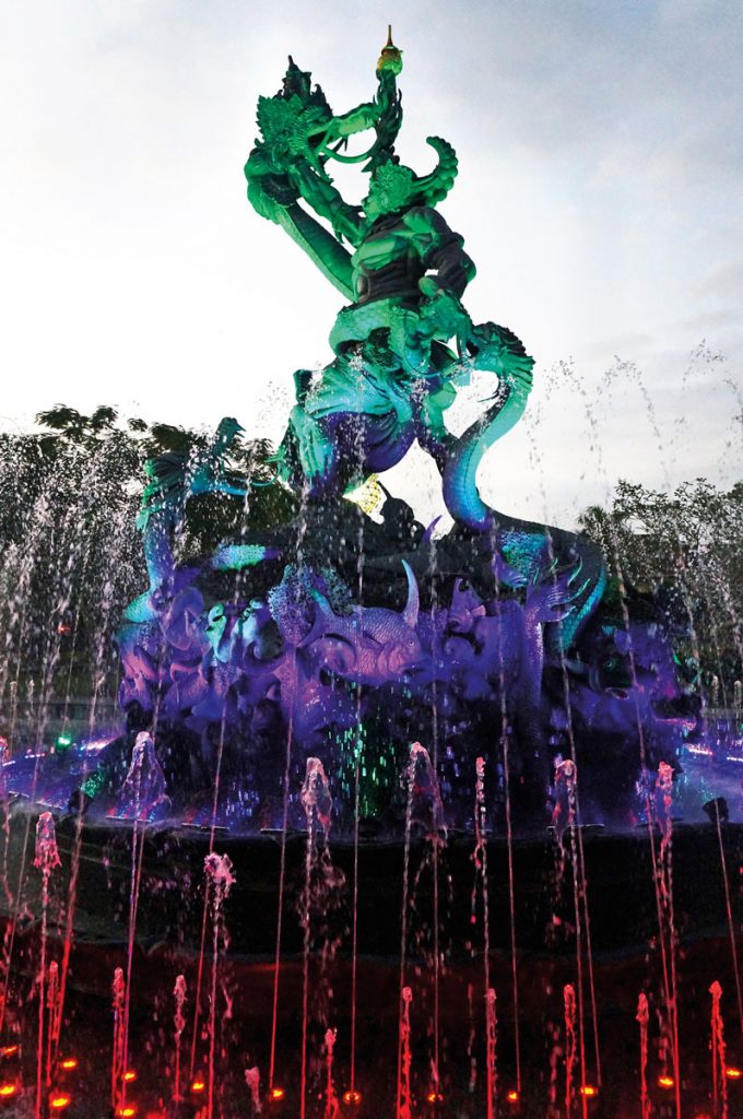 Negara Town Square