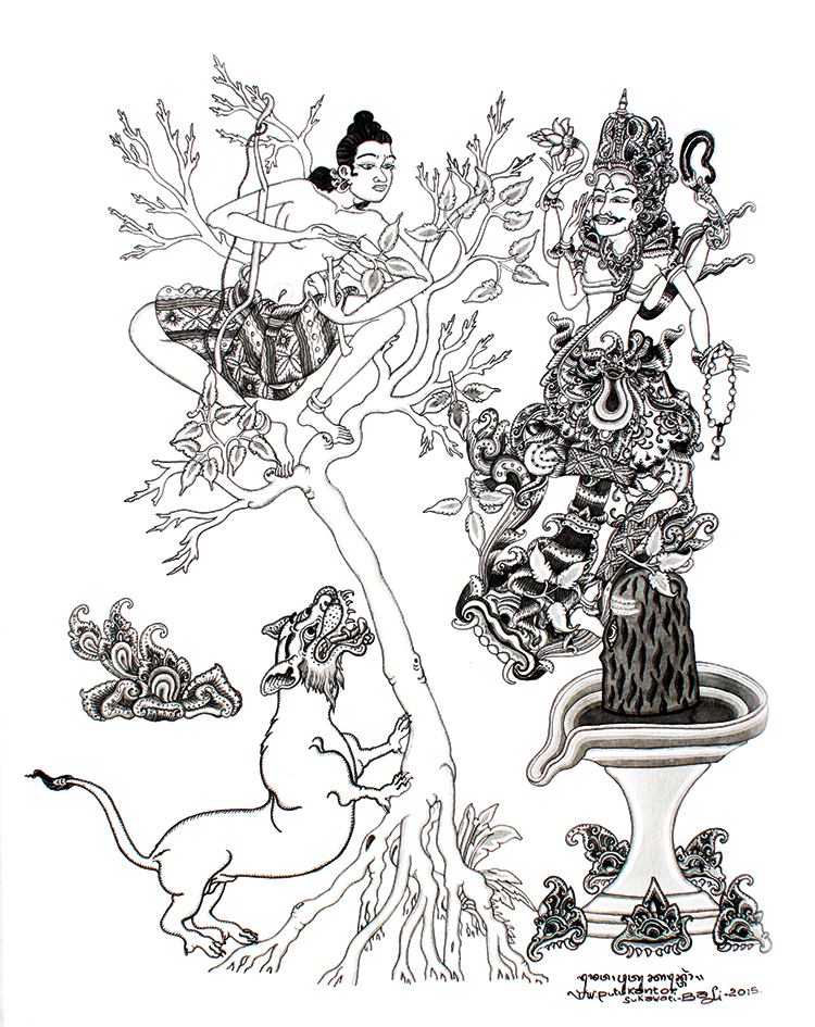 Siwa Ratri Bali