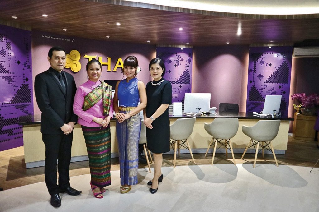 WO - Thai Airways
