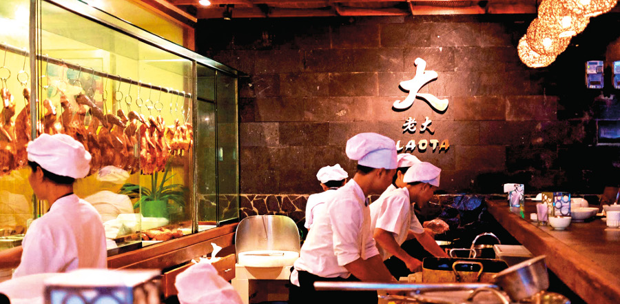 Warung Laota Bali