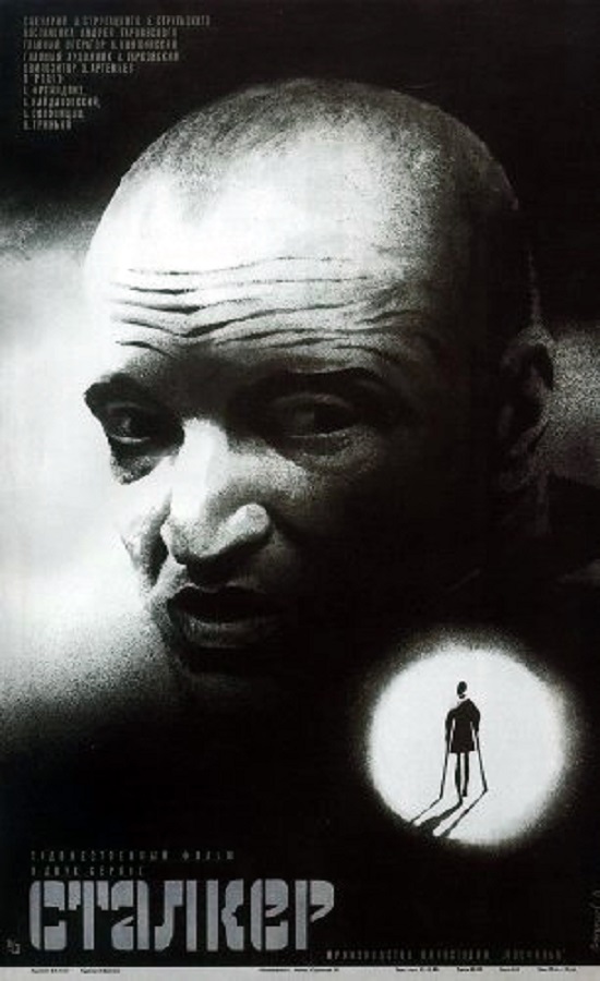 Post-Apocalyptic Movies - Stalker