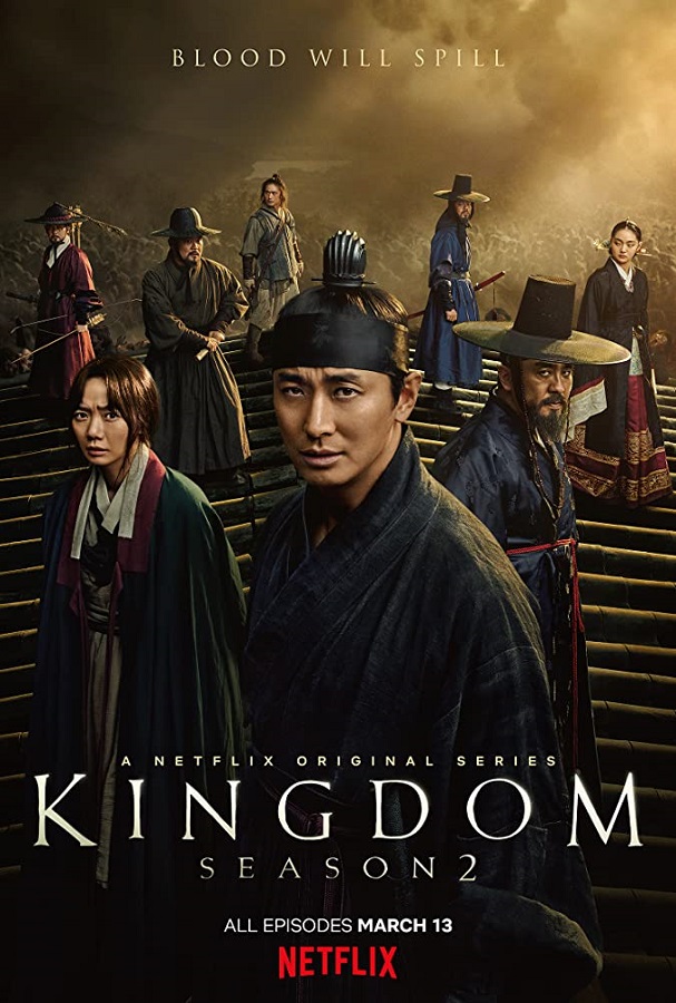 Netflix - Kingdom