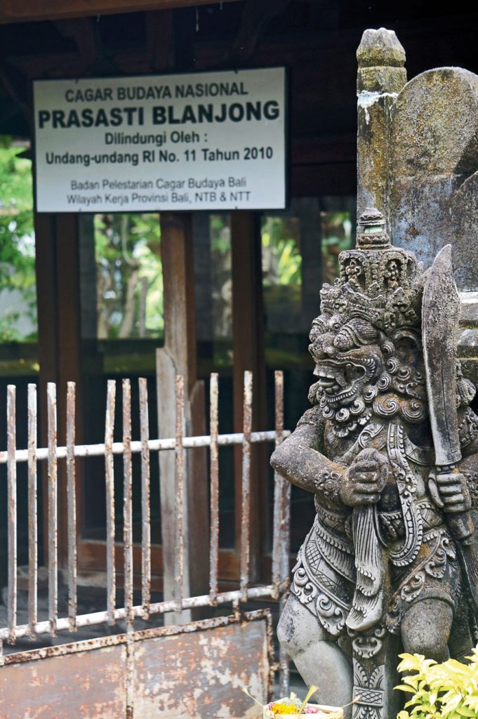 Prasati blanjong pillar bali