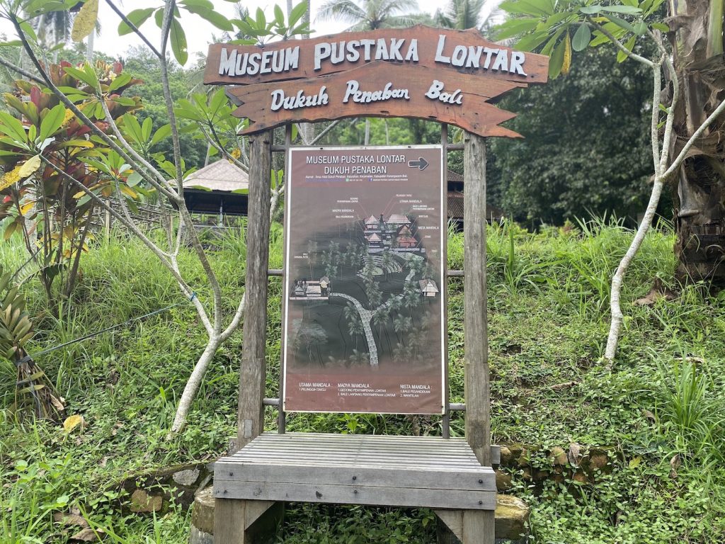 Museum Pustaka Lontar Penaban Bali Lontar Museum