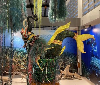 Weaving the Ocean 1