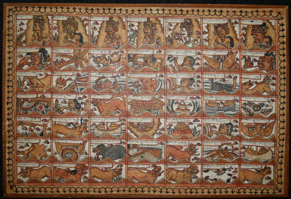 Hari-Saraswati-Pawukon-Calendar-Bali-Watugunung
