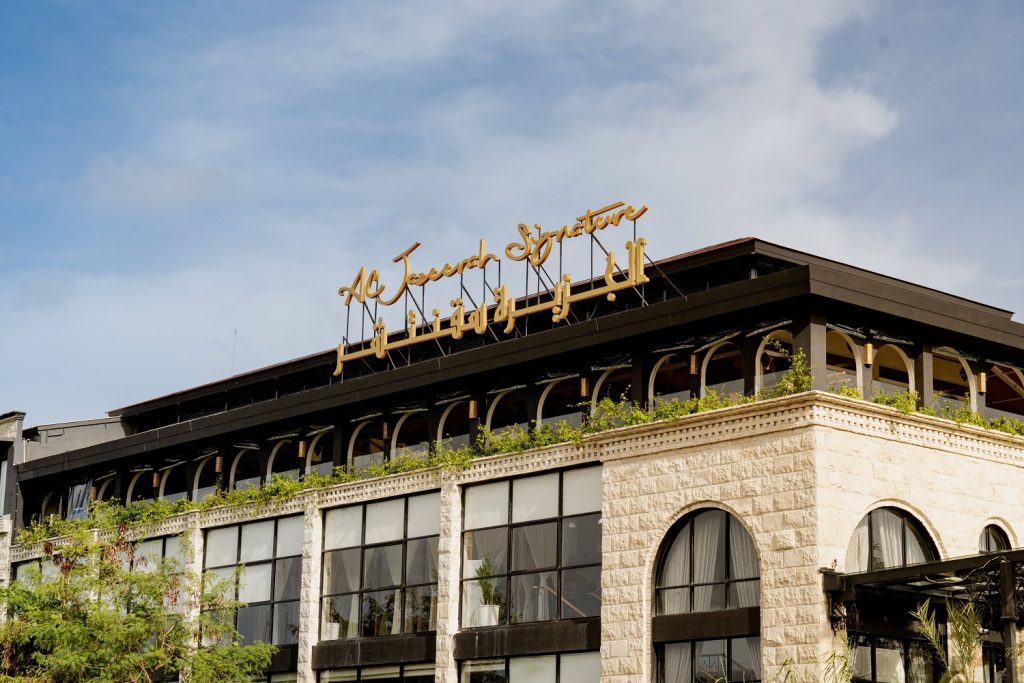 Exterior View of Al Jazeerah Signature Bali (1)
