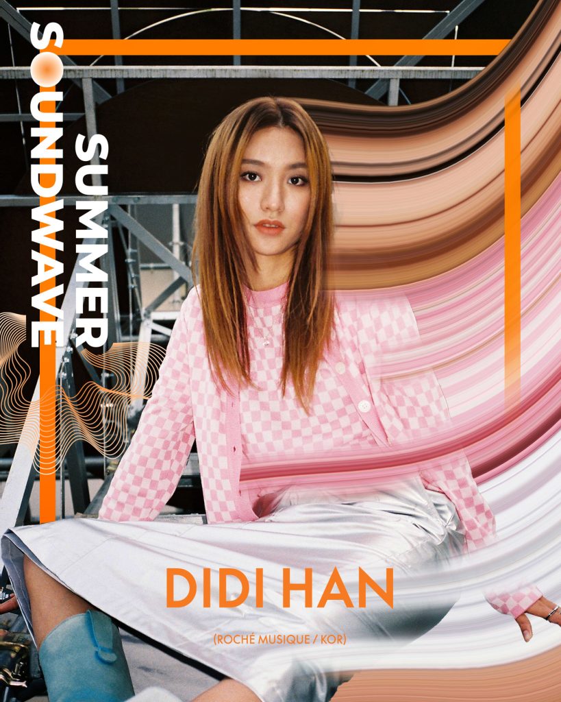 Didi Han - Summer Soundwave