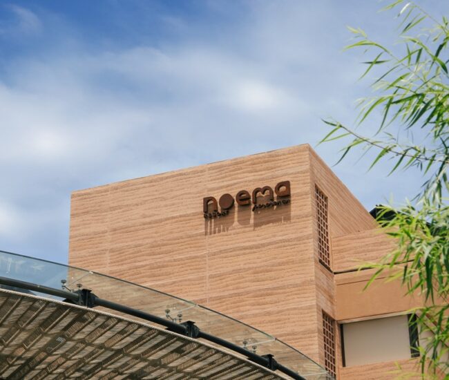 Noema Resort 1