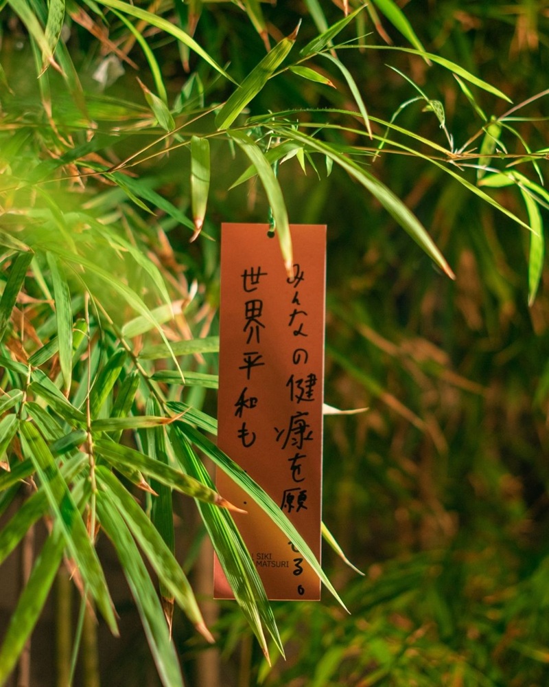 Siki Matsuri 1