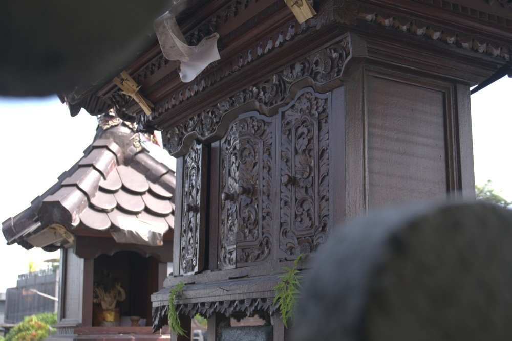 Sanggah Kemulan - Household Shrine