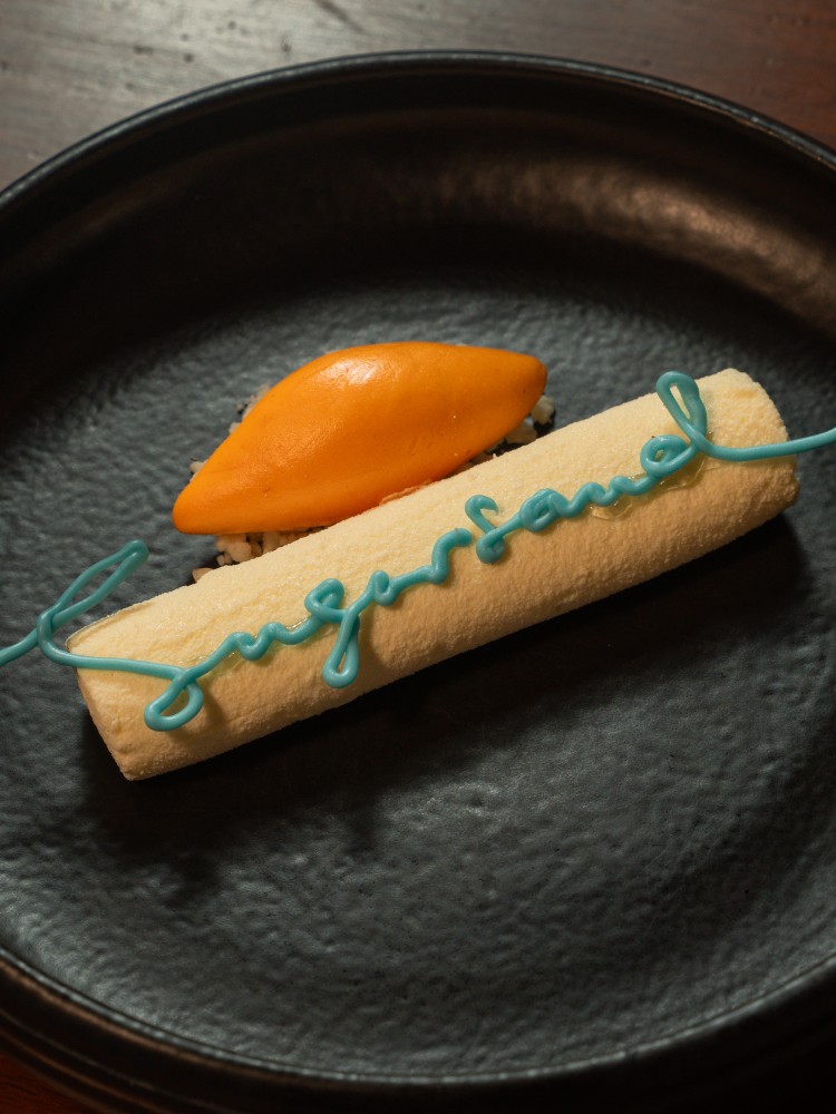 White SugarSand Entremet