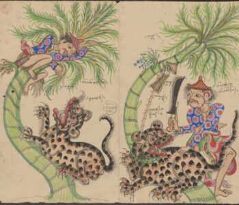 I Papaka The-Tiger-&-the-Palm-wine-Tapper
