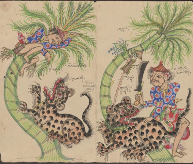 I Papaka The-Tiger-&-the-Palm-wine-Tapper